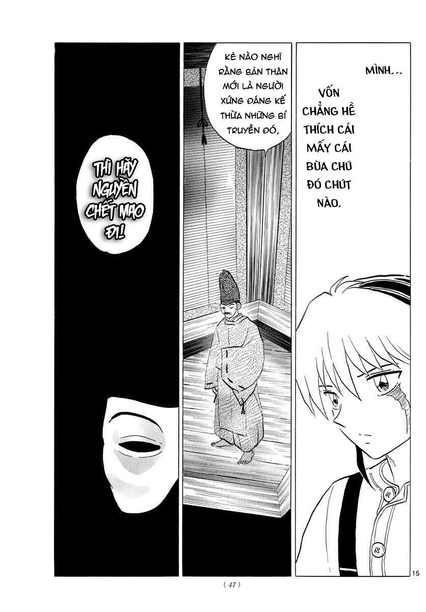 Mao (Takahashi Rumiko): Chapter 25