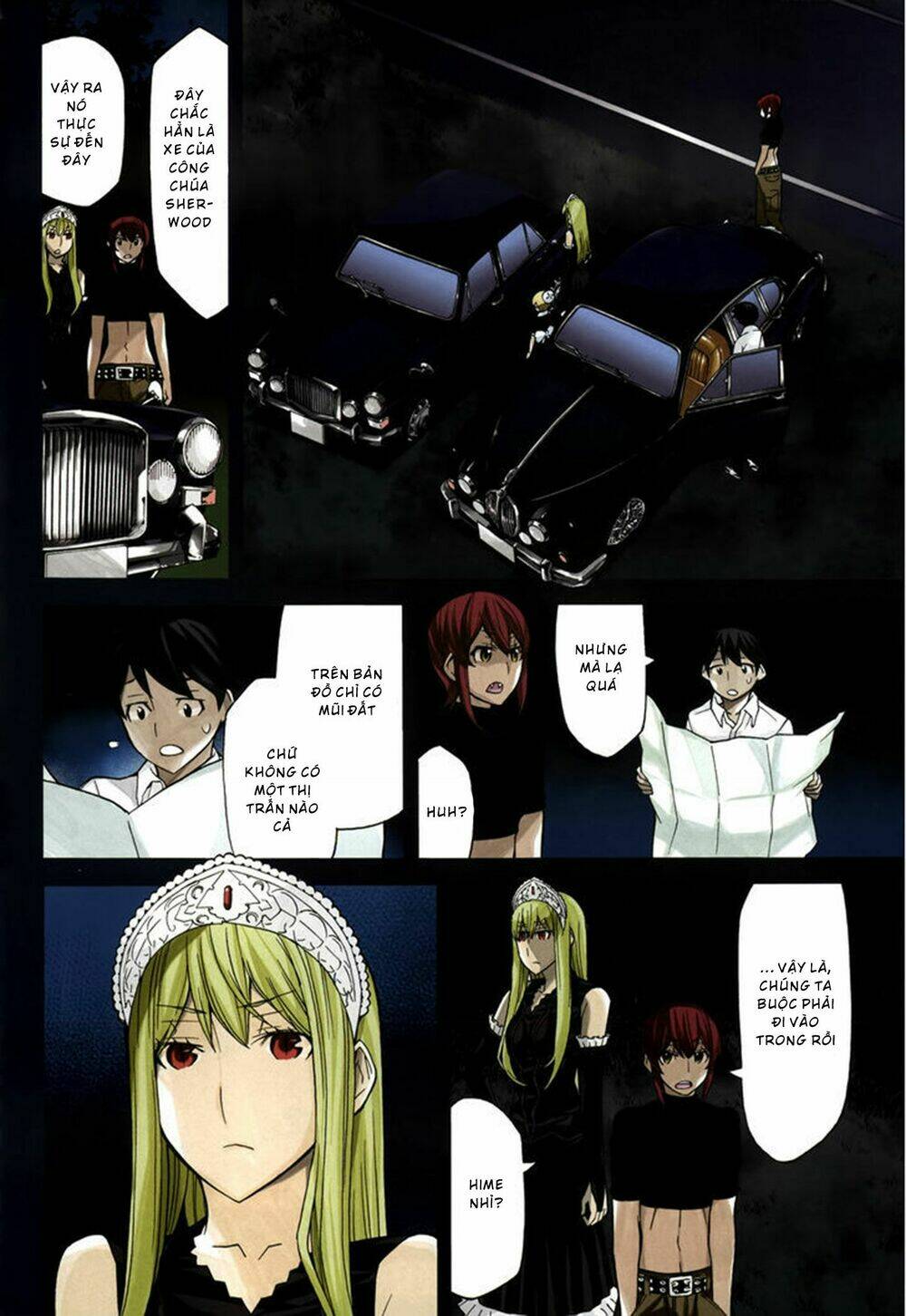 Kaibutsu Oujo: Chapter 84