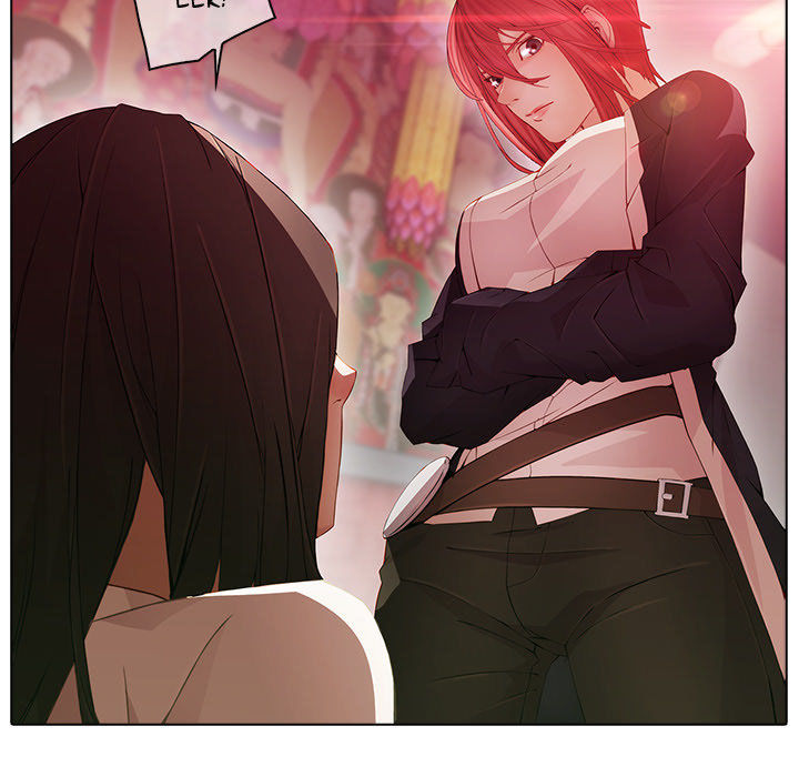 Ảo Mộng Hồ Điệp: Chapter 24