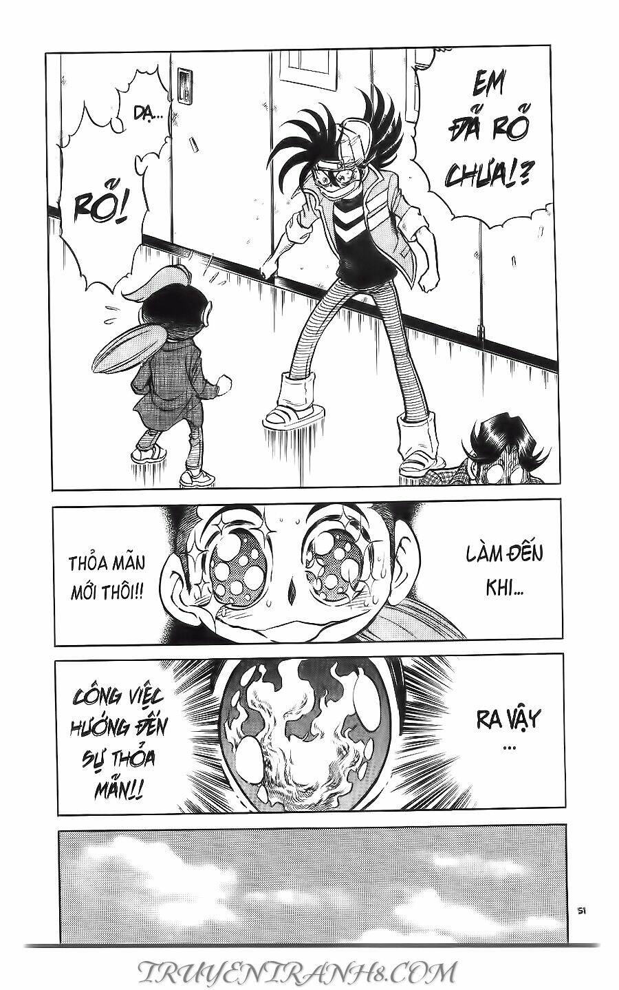 Cây Bút Thần Kỳ: Chapter 17
