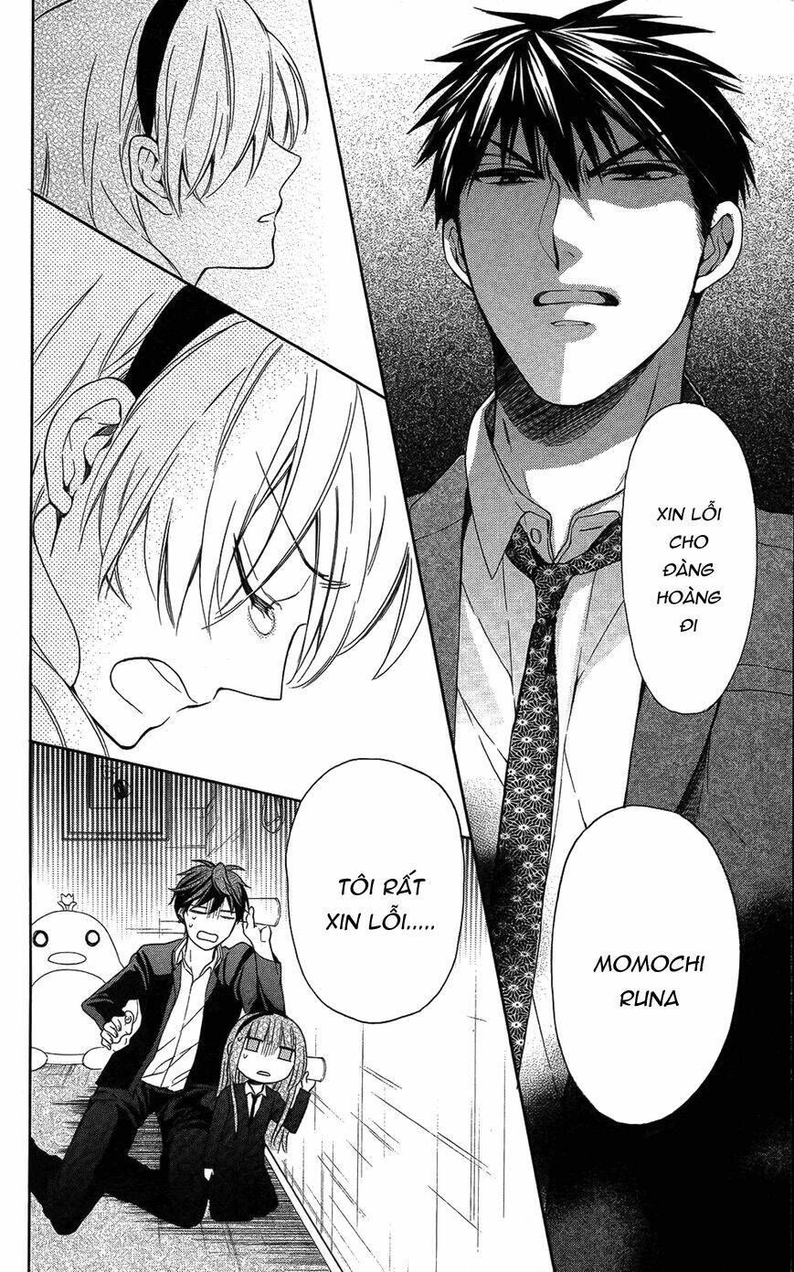 Thầy Giáo Của Tôi: Chapter 115