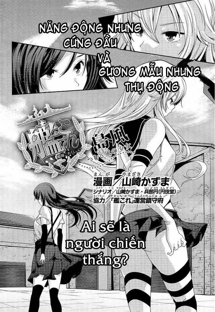 Kantai Collection - Shimakaze Tsumujikaze No Shoujo: Chapter 4