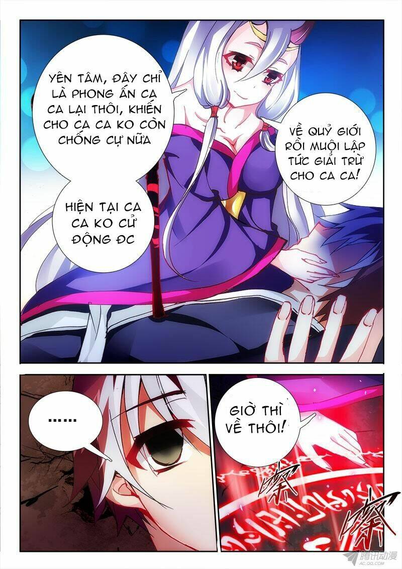 La Sát Đại Nhân Hãy Dừng Chân: Chapter 84