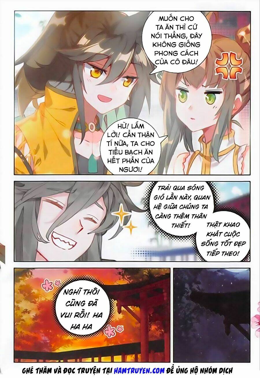 Đại Khâu Giáp Sư: Chapter 97