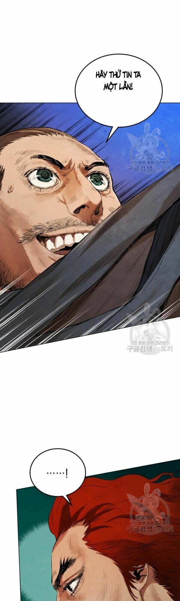 Phụng Tiên Trọng Sinh Ký: Chapter 30