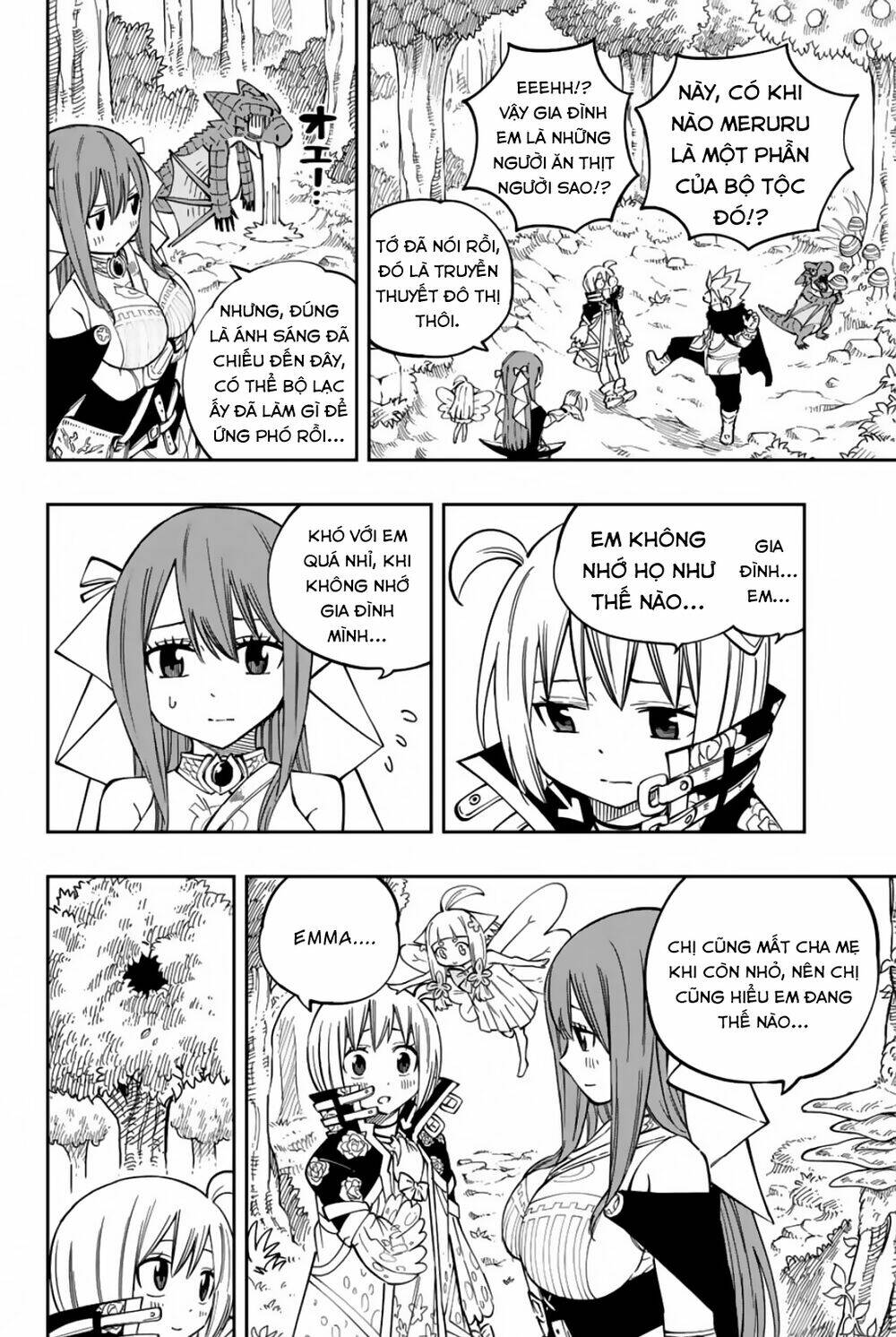 Gate Of Nightmares: Chapter 14