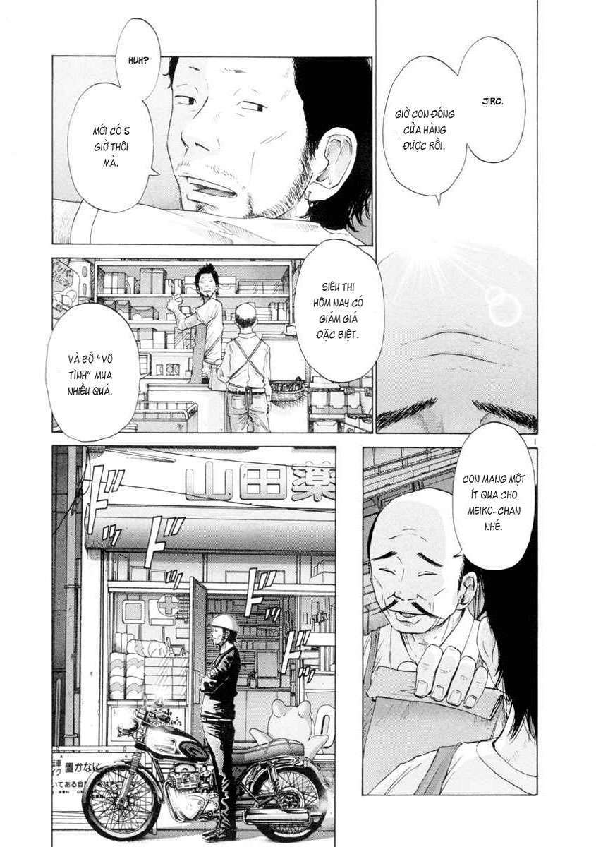 Thực Tế Cuộc Sống: Chapter 17