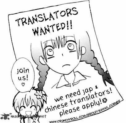 Mother Keeper: Chapter 24