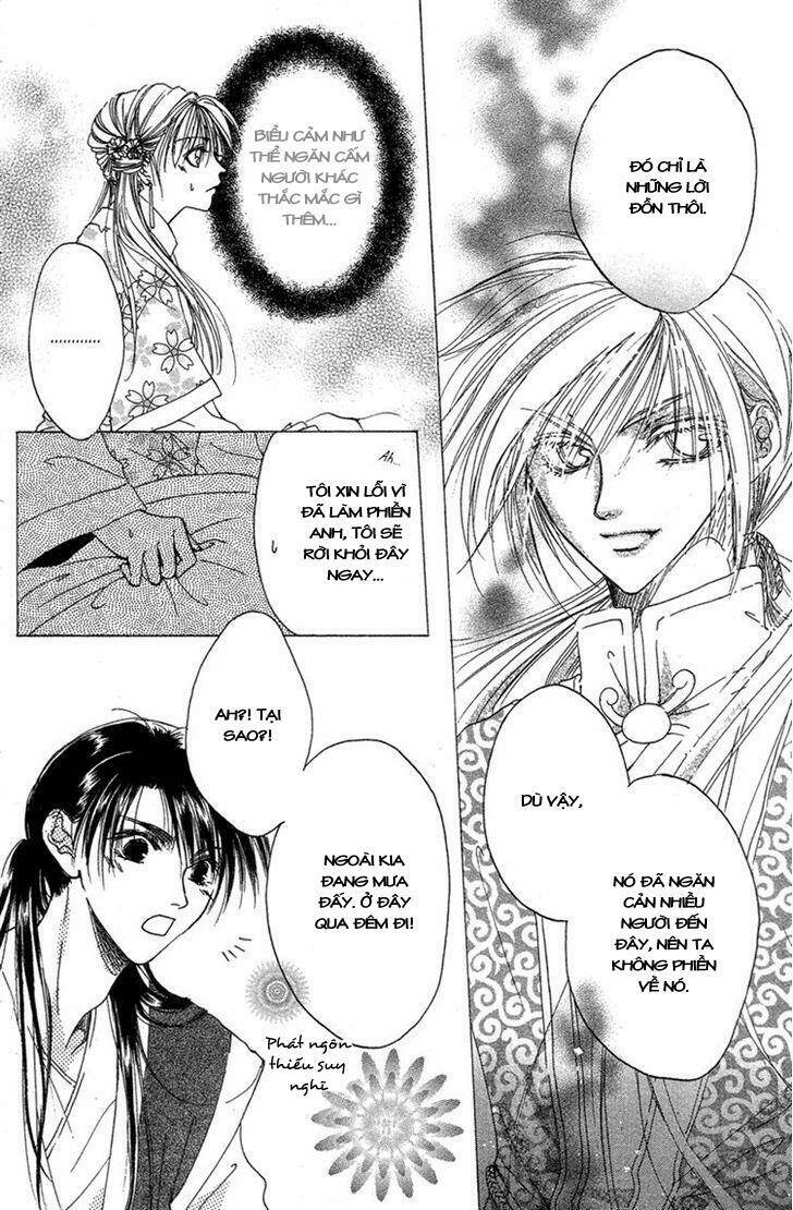Tao Tie Jie: Chapter 2