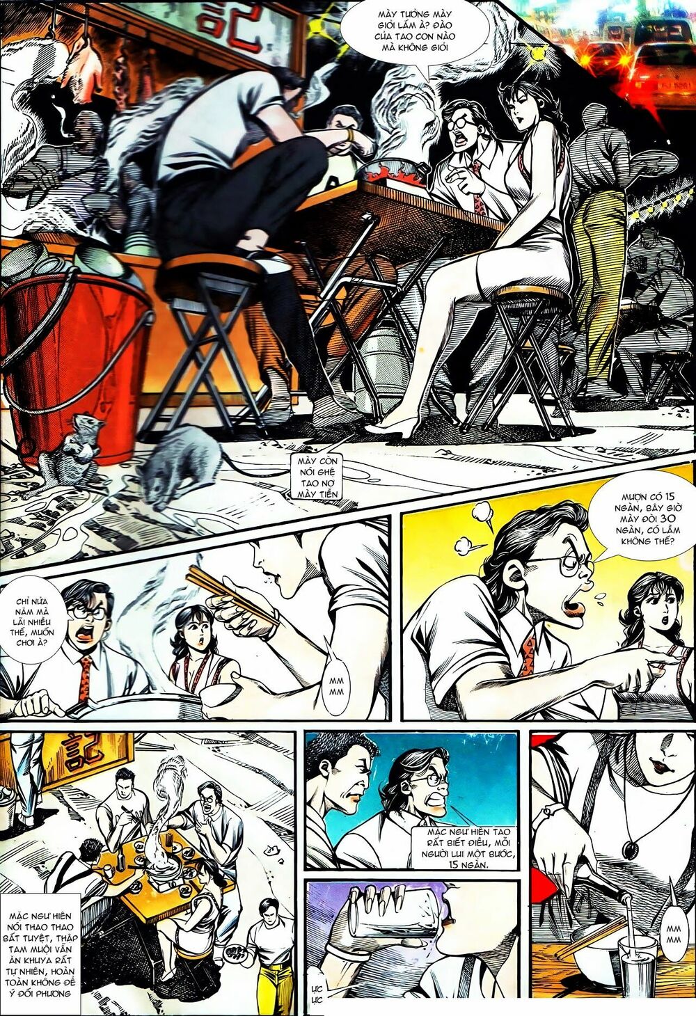 Người Trong Giang Hồ: Chapter 130: Cô ta đến từ giang hồ