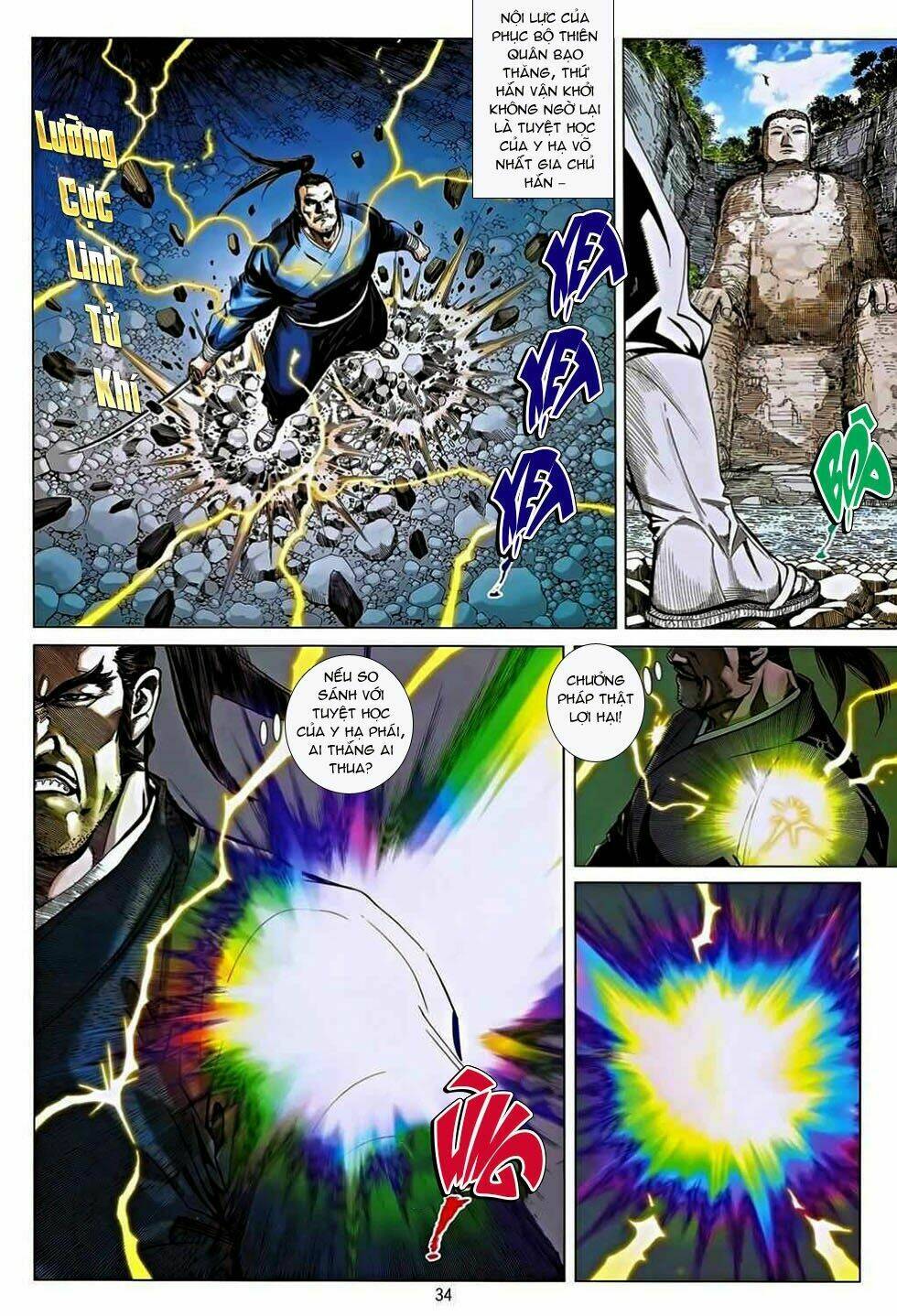 Tân Tác Trung Hoa Anh Hùng: Chapter 5