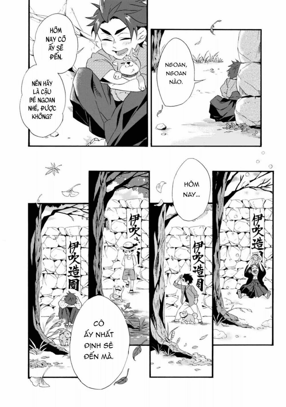 Will You Marry Me Again If You Are Reborn?: Chapter 3