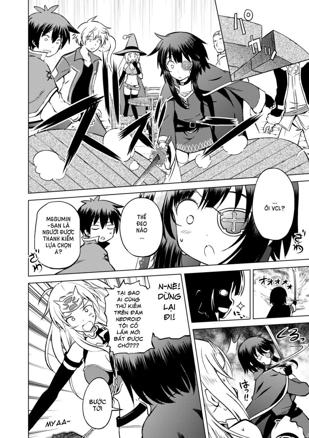 Phước Lành Cho Thế Giới - Ngoại Truyện Megumin: Chapter 22