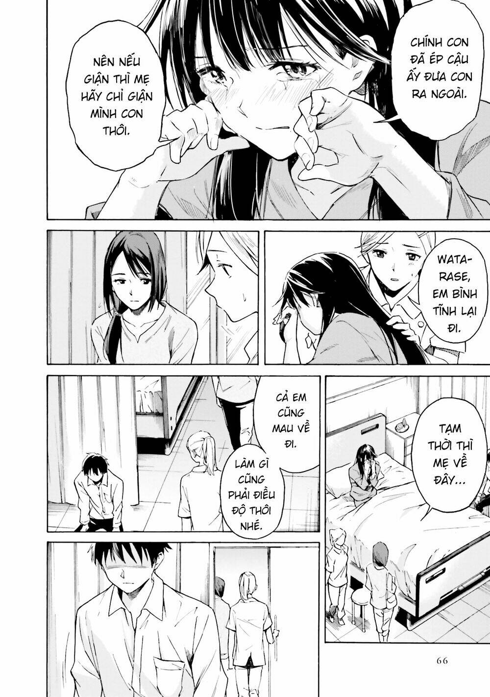 Em Tỏa Sáng Dưới Đêm Trăng: Chapter 2