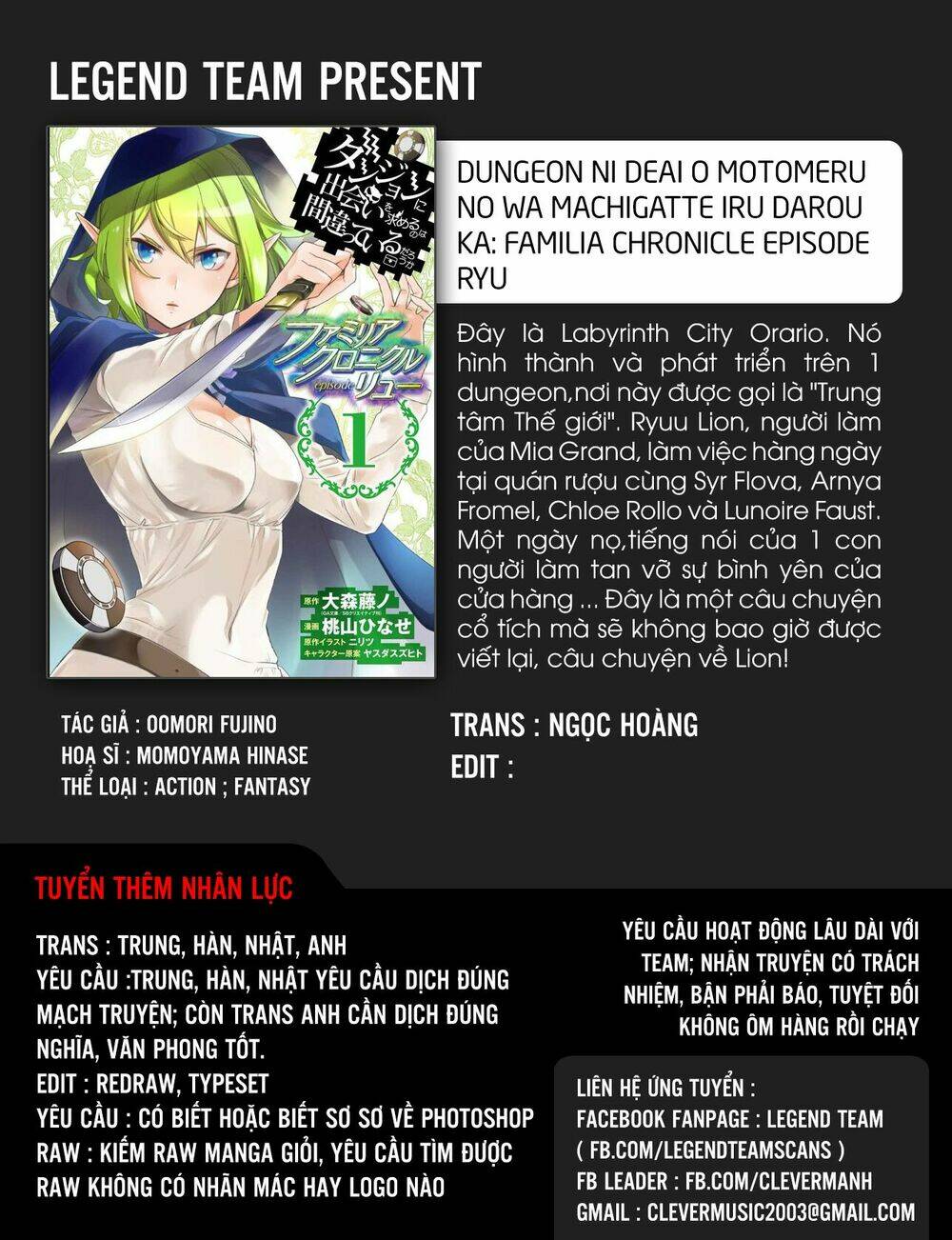 Dungeon Ni Deai O Motomeru No Wa Machigatte Iru Darou Ka: Familia Chronicle Episode Ryu: Chapter 1