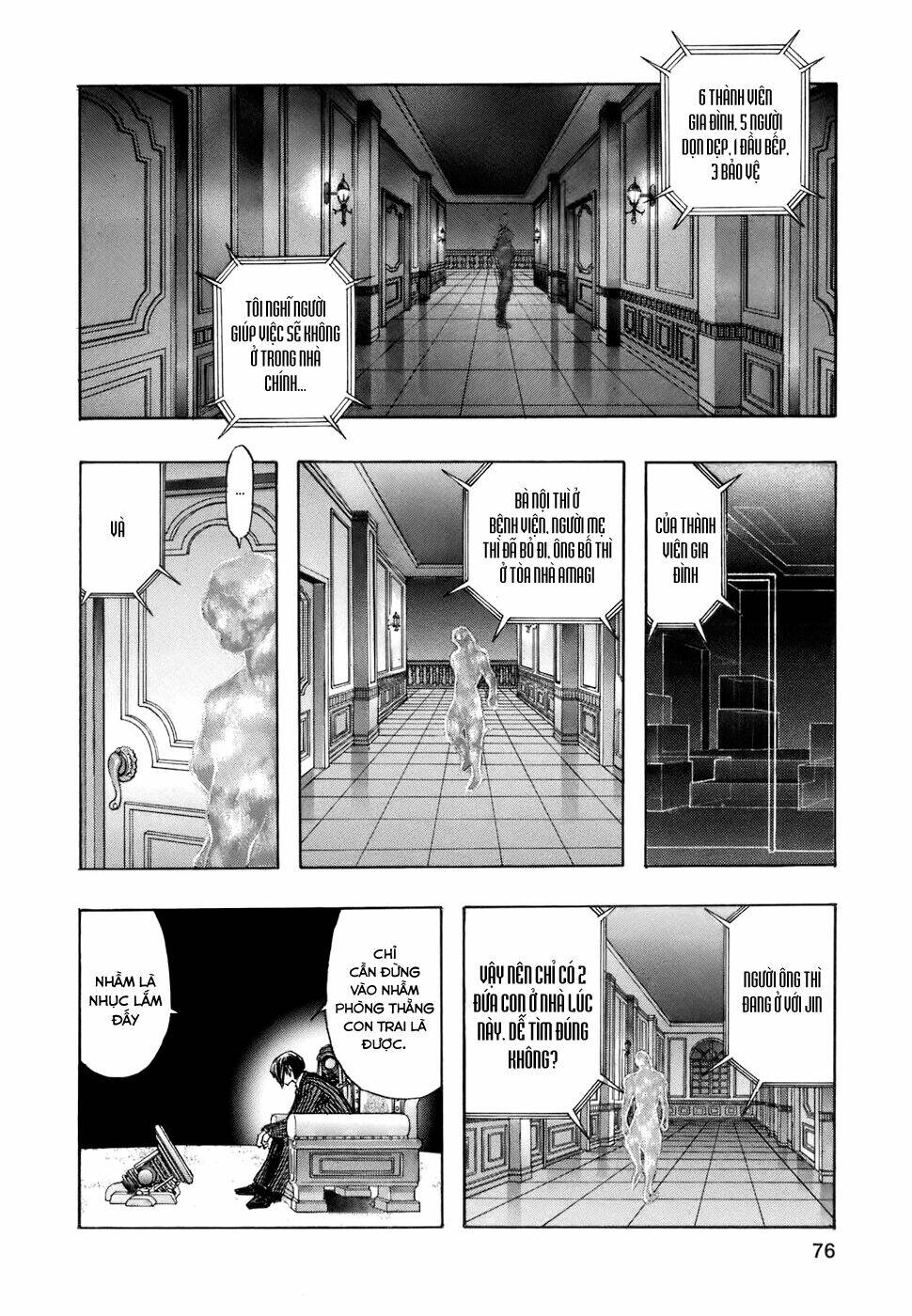 Zetman: Chapter 136