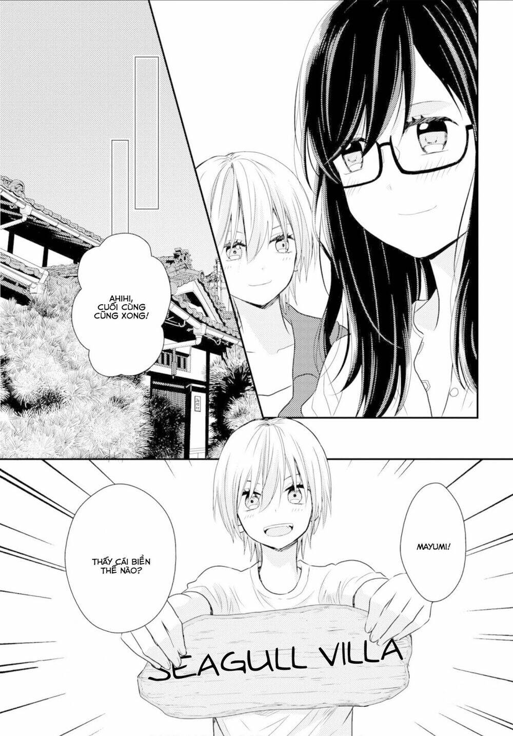 Seagull Villa Days: Chapter 8