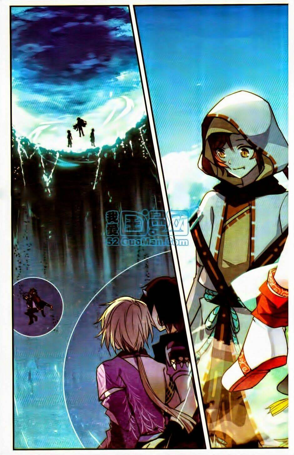 Thiên Hành Thiết Sự: Chapter 24