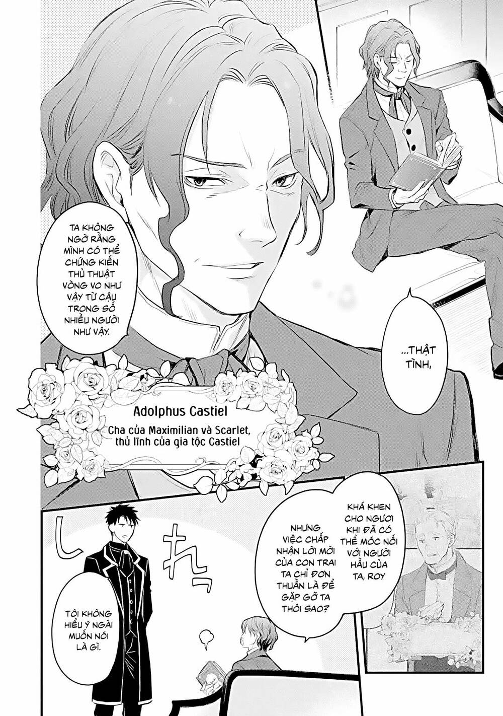 Chén Thánh Của Eris: Chapter 30.2