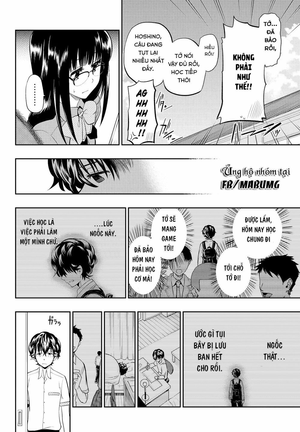 Hoshino, Me O Tsubutte: Chapter 18