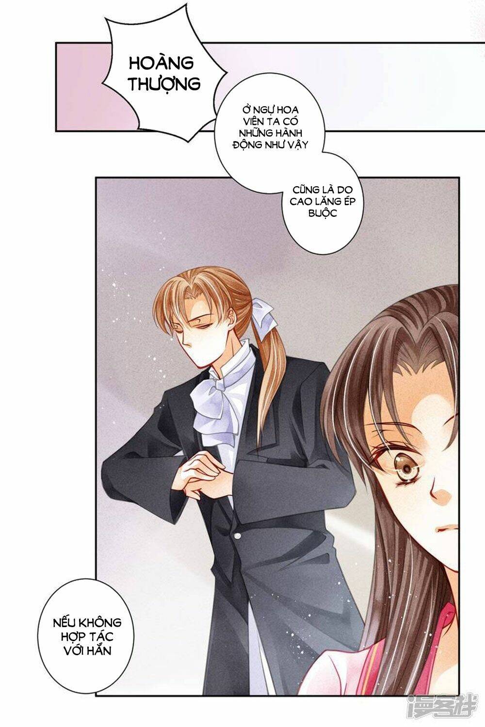 Ái Thượng Vô Địch Tiếu Hoàng Hậu: Chapter 66