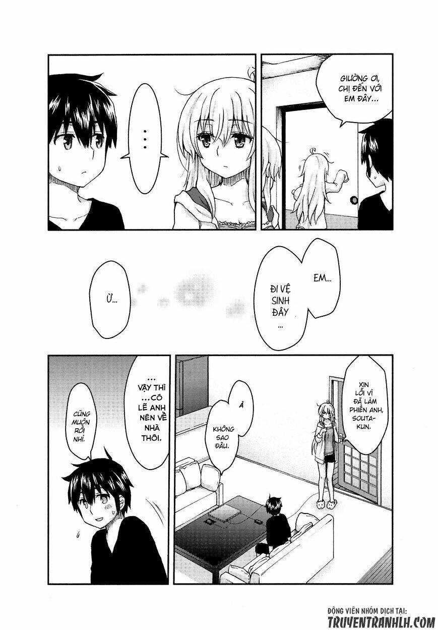 Aizawa-San Zoushoku: Chapter 24