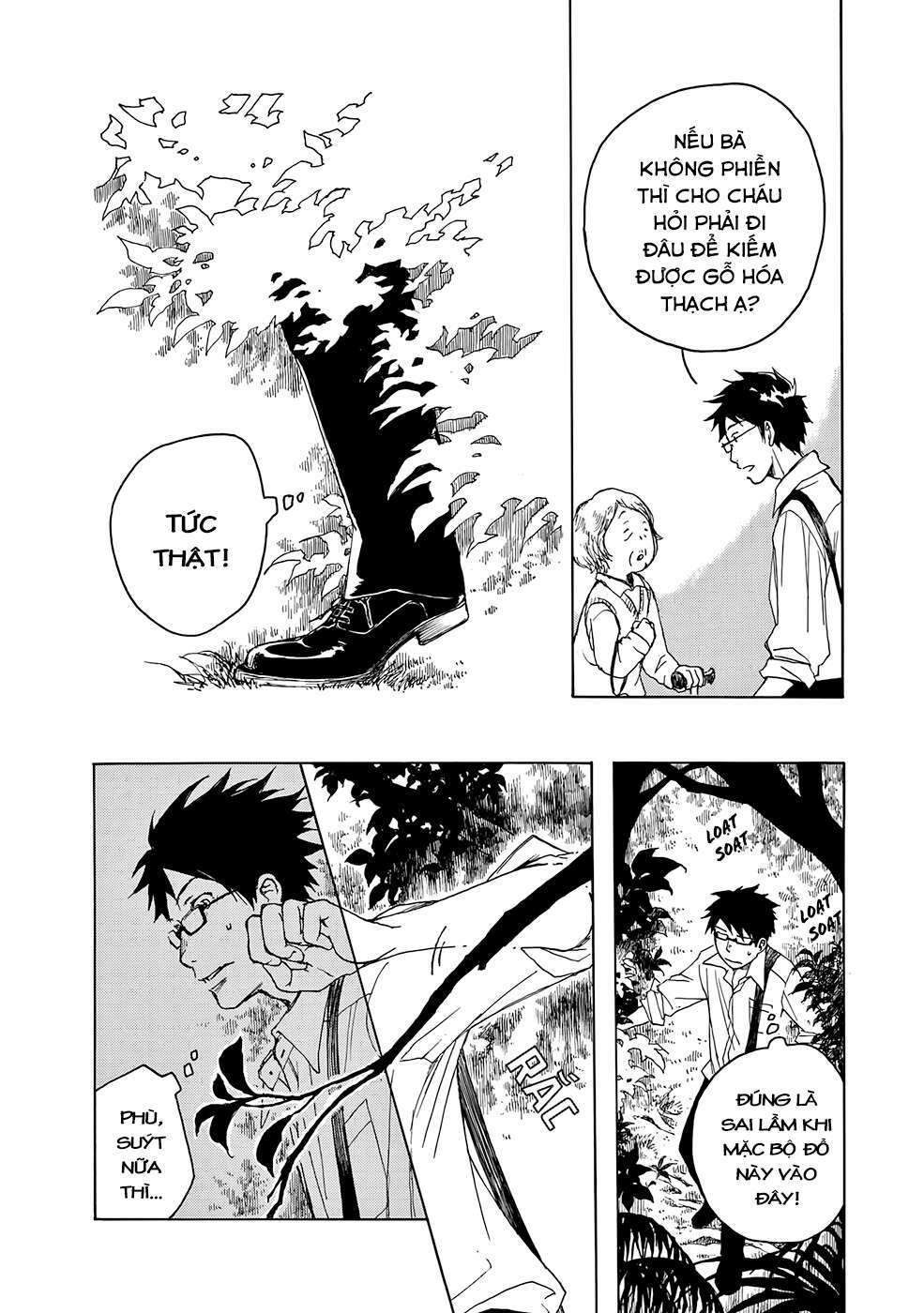 Âm Thanh Của Bầu Trời: Chapter 6