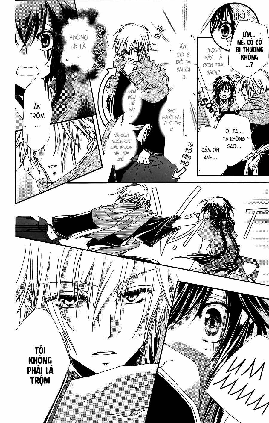 Hyakka Mangekyou: Chapter 1