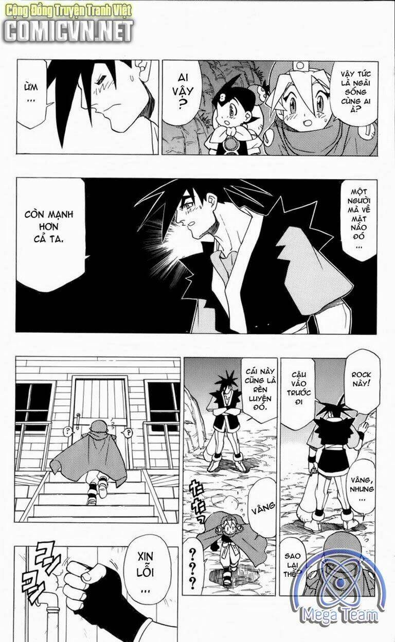 Guardian Eight: Chapter 2