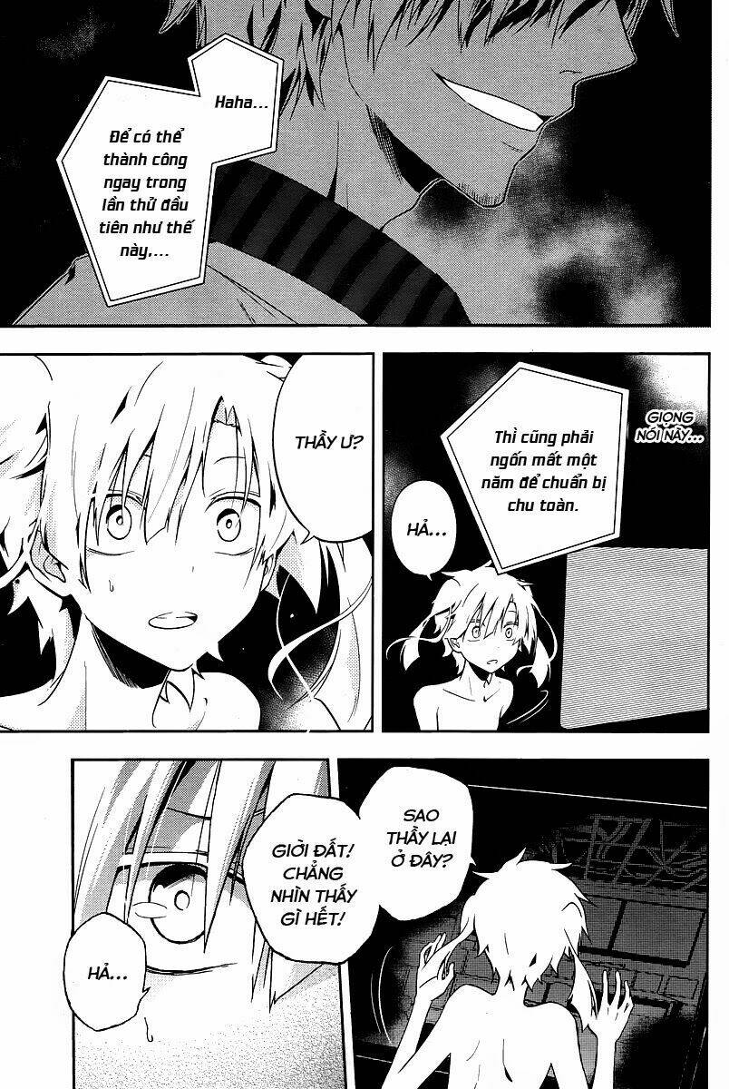 Kagerou Deizu: Chapter 17