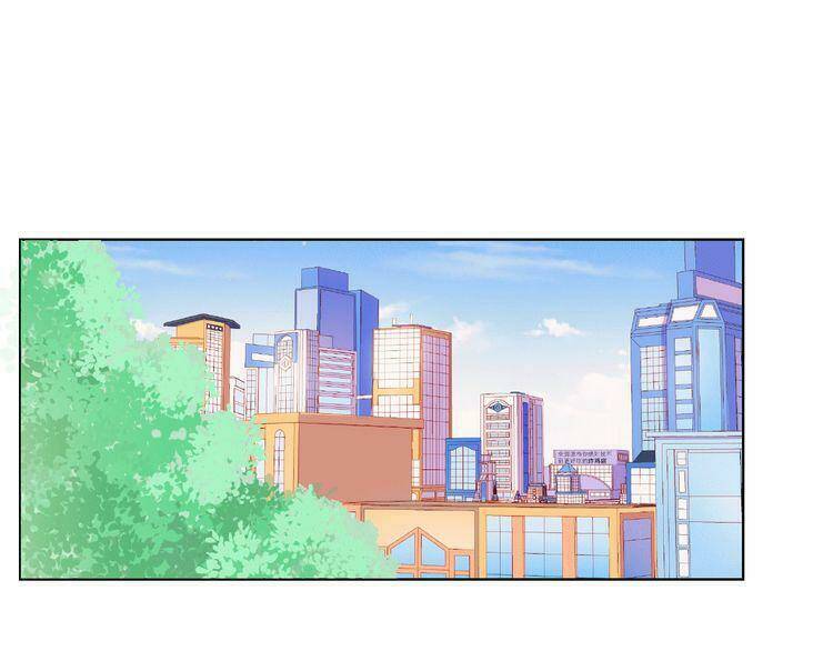 Giai Điệu Của Sự Va Chạm: Chapter 35