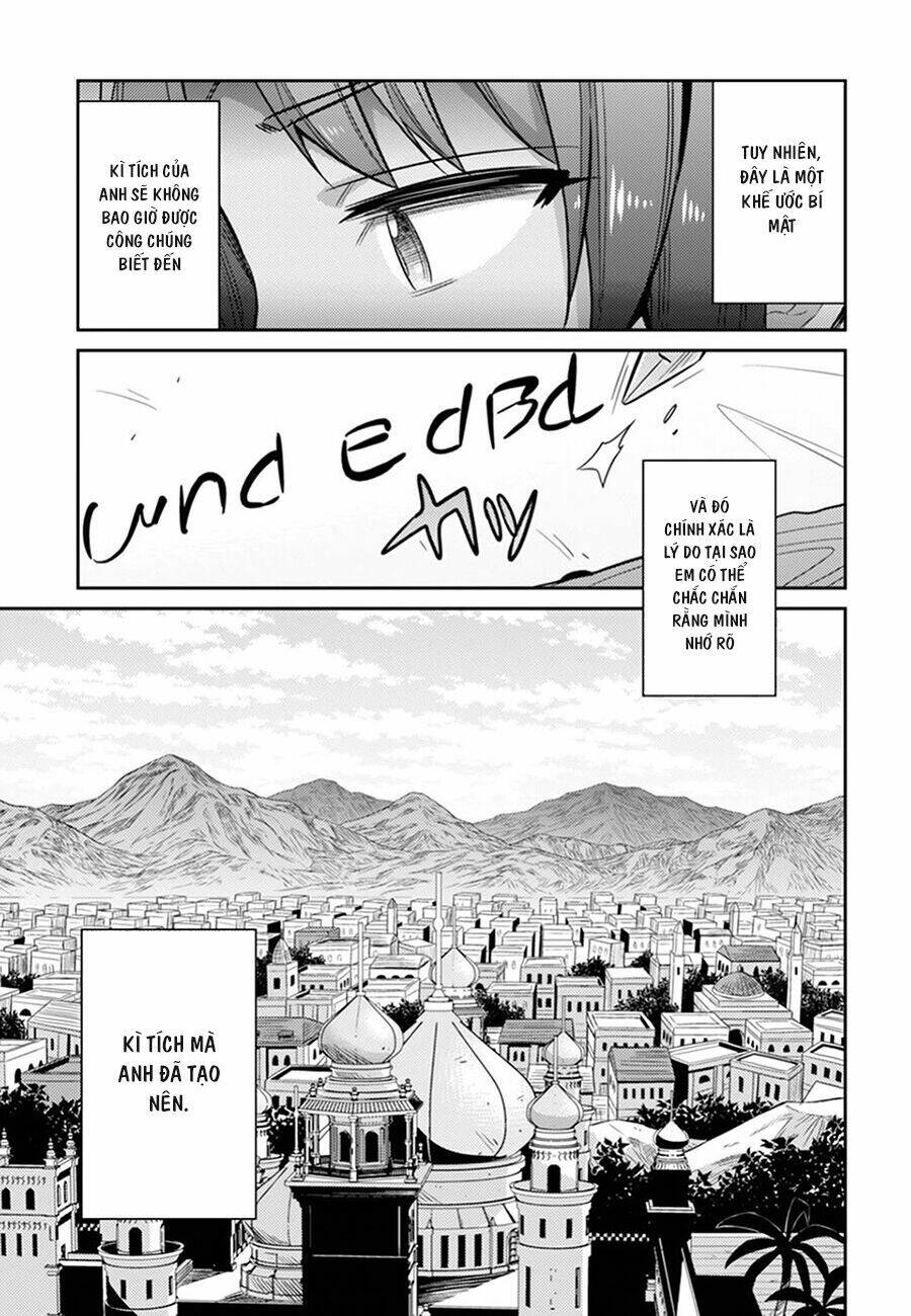 Risou No Himo Seikatsu: Chapter 14