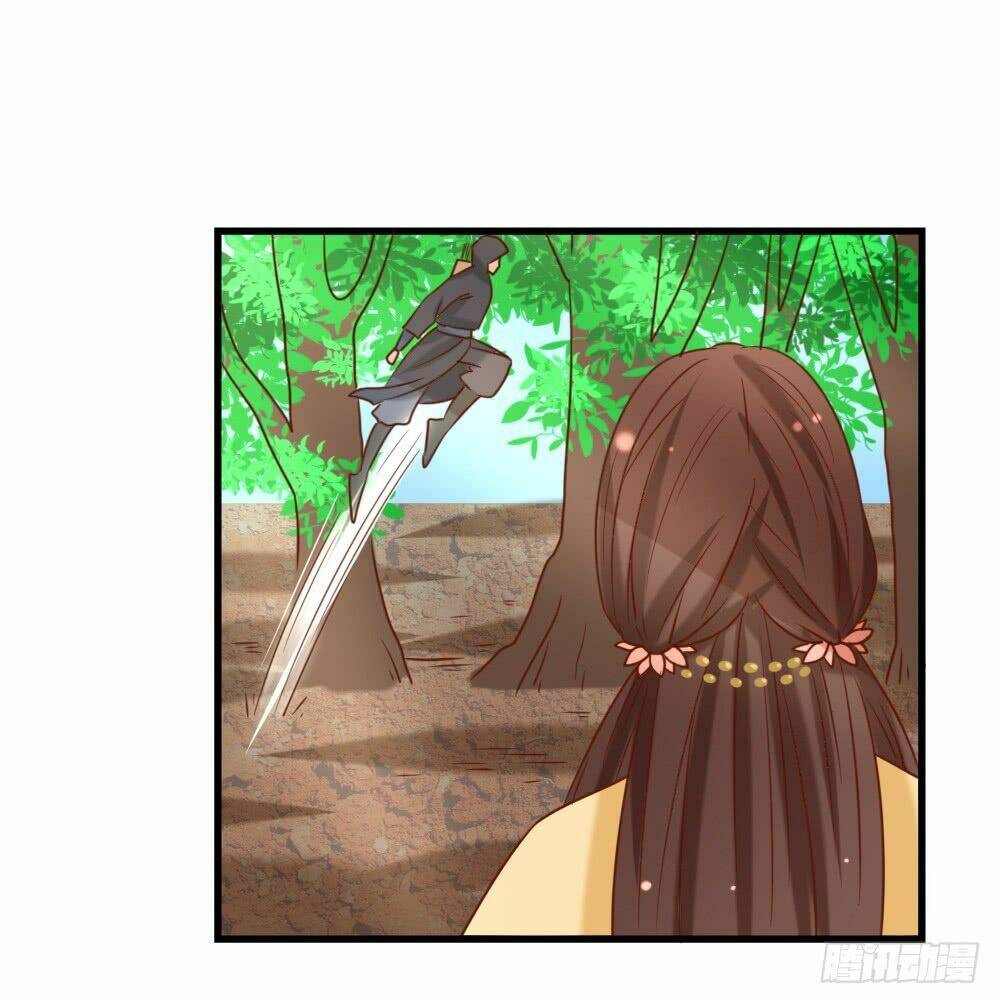 Hồng Nhan Bất Vong Quốc: Chapter 14