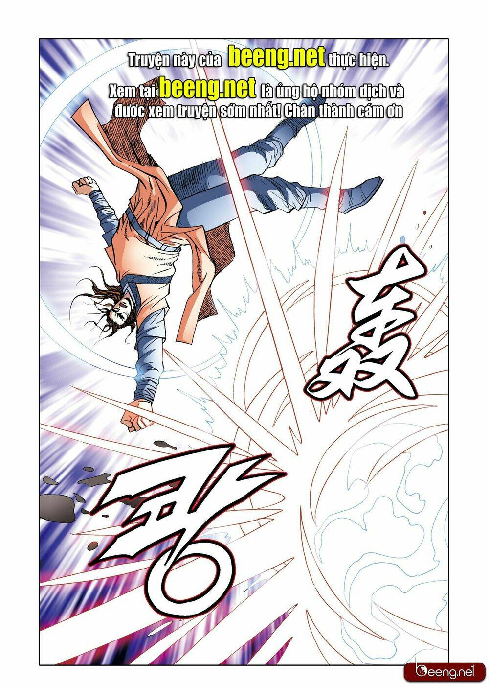 Nhật Tà Nguyệt Ma: Chapter 200