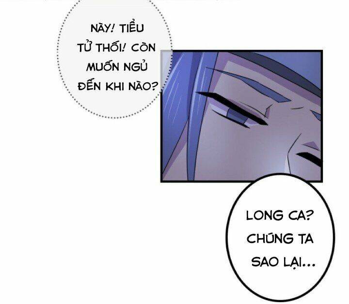 Huyết Mực Sơn Hà: Chapter 17.2
