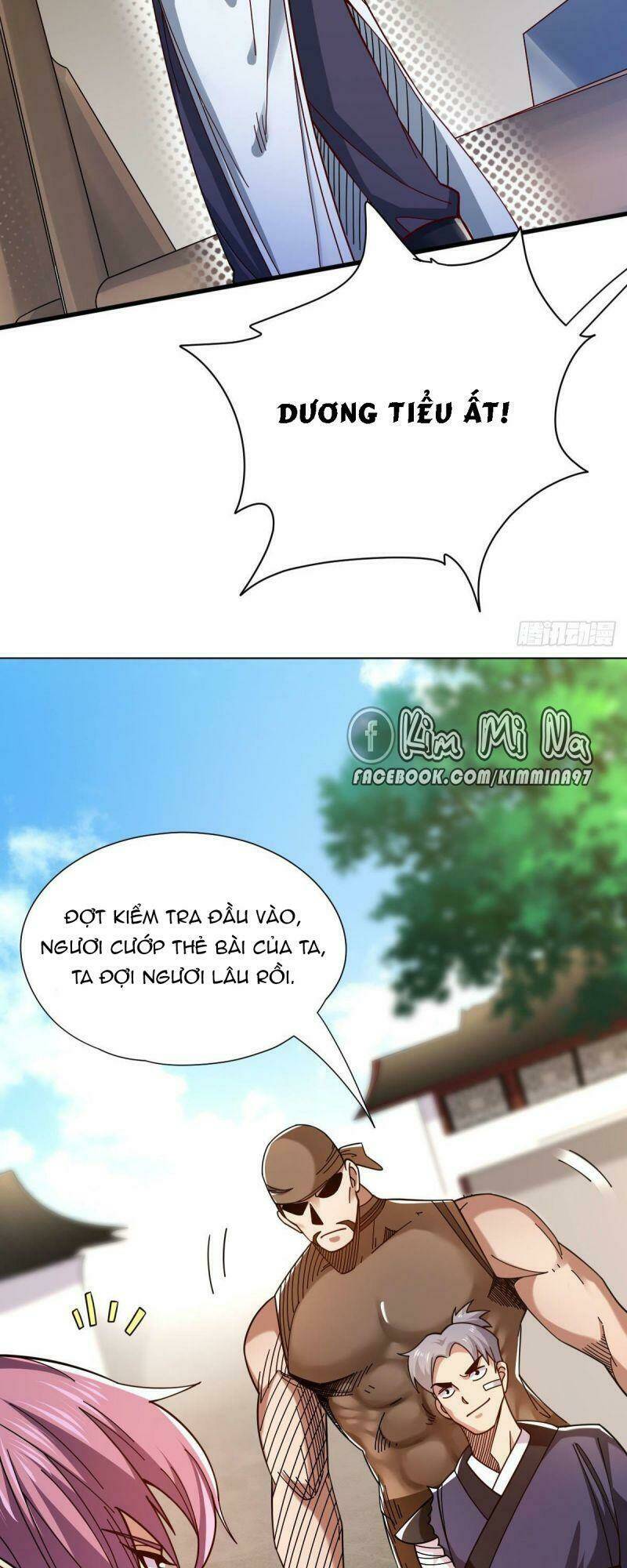 Cửu Vực Chi Thiên Nhãn Quật Khởi: Chapter 16