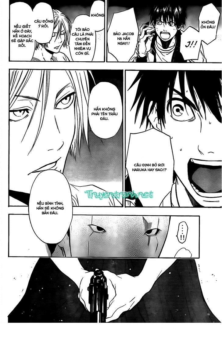 Bloody Monday 3: Chapter 20