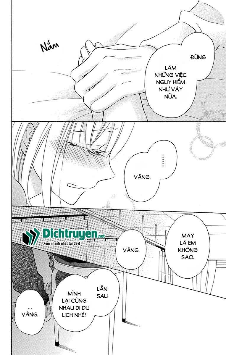 Kawaii Hito (Saitou Ken): Chapter 12