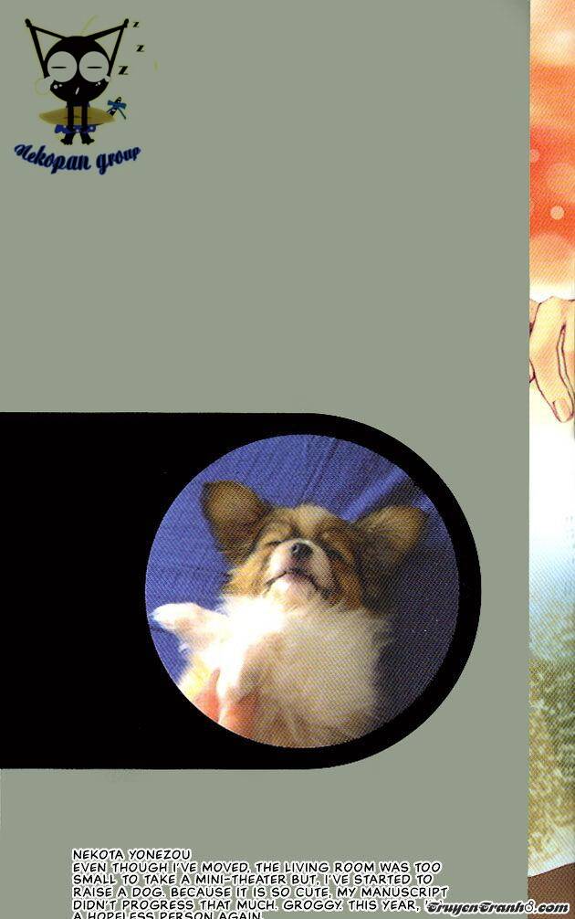 Kamisama No Ude No Naka: Chapter 1