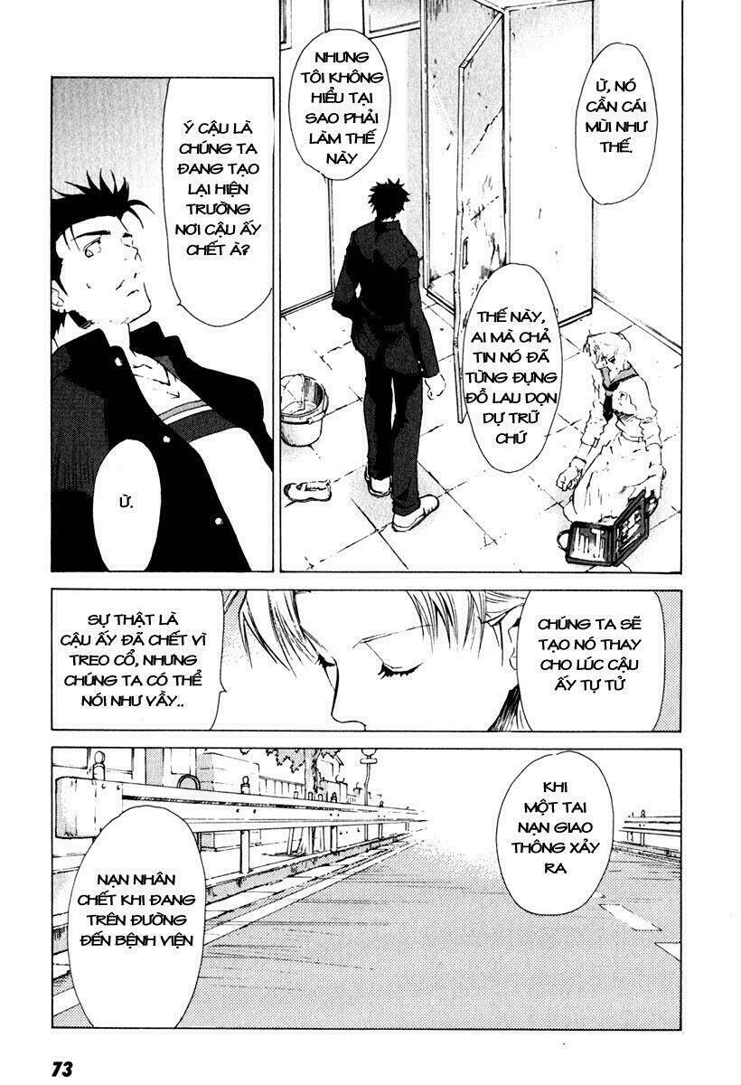 Butterfly: Chapter 13