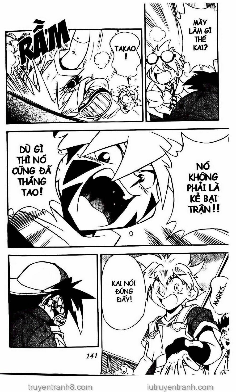 Con Quay Truyền Thuyết: Chapter 22