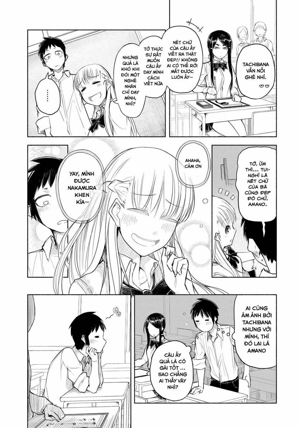 Yuki To Sumi: Chapter 1