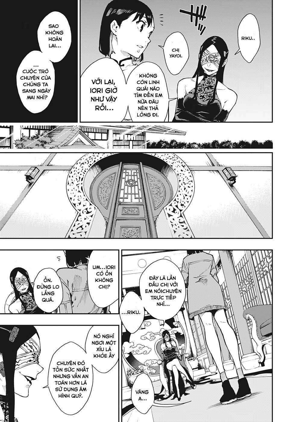 Phantom Seer: Chapter 8