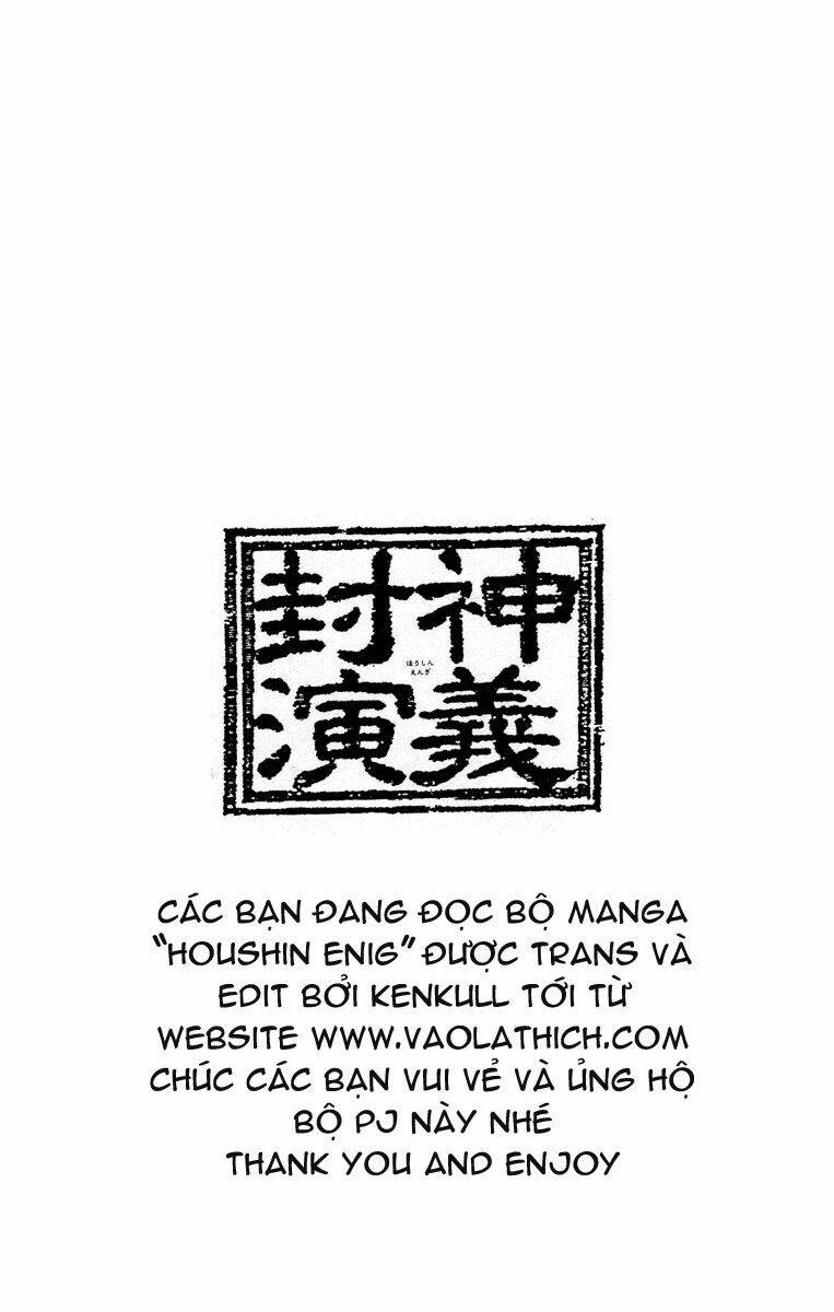 Bảng Phong Thần: Chapter 20