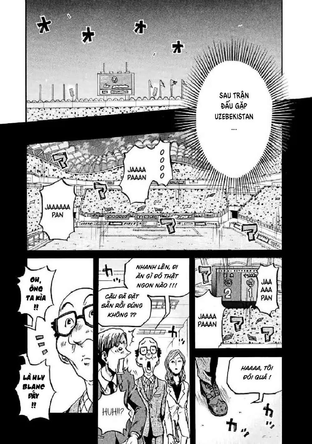 Giant Killing: Chapter 278