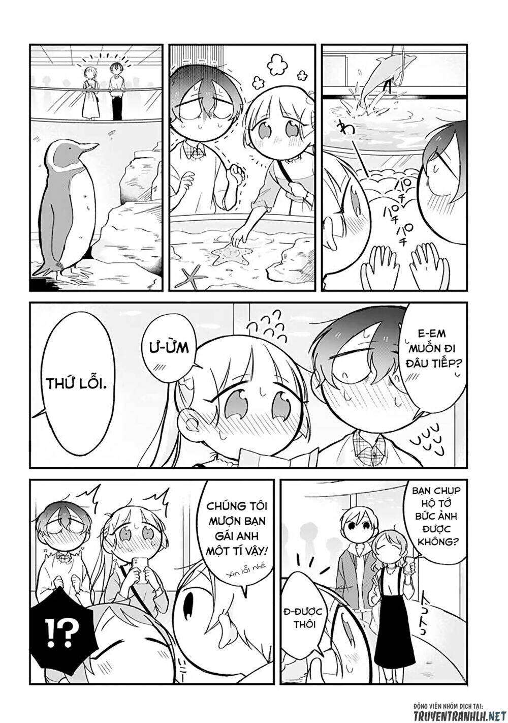 The Story Of A Waitress And Her Customer: Chapter 11