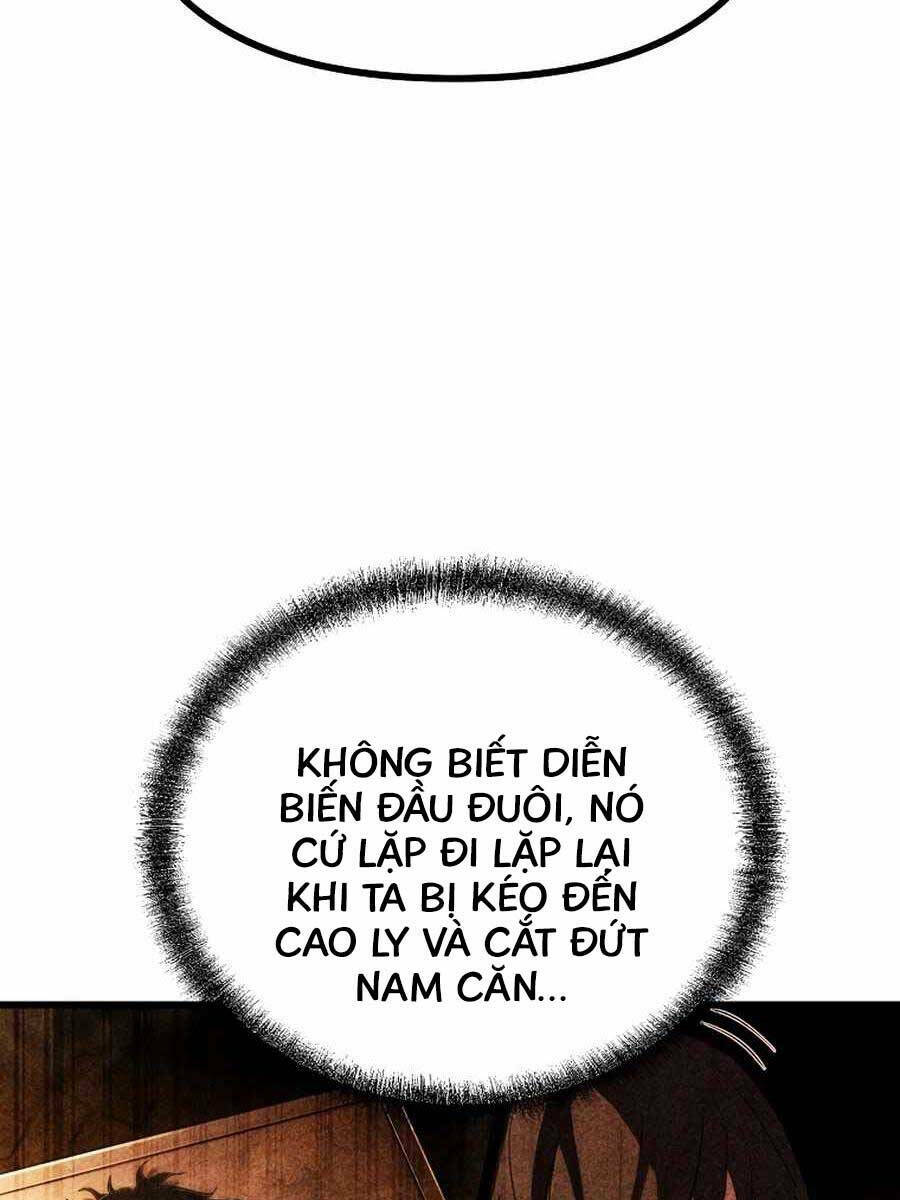 Đông Phương Bất Bại: Chapter 5.5