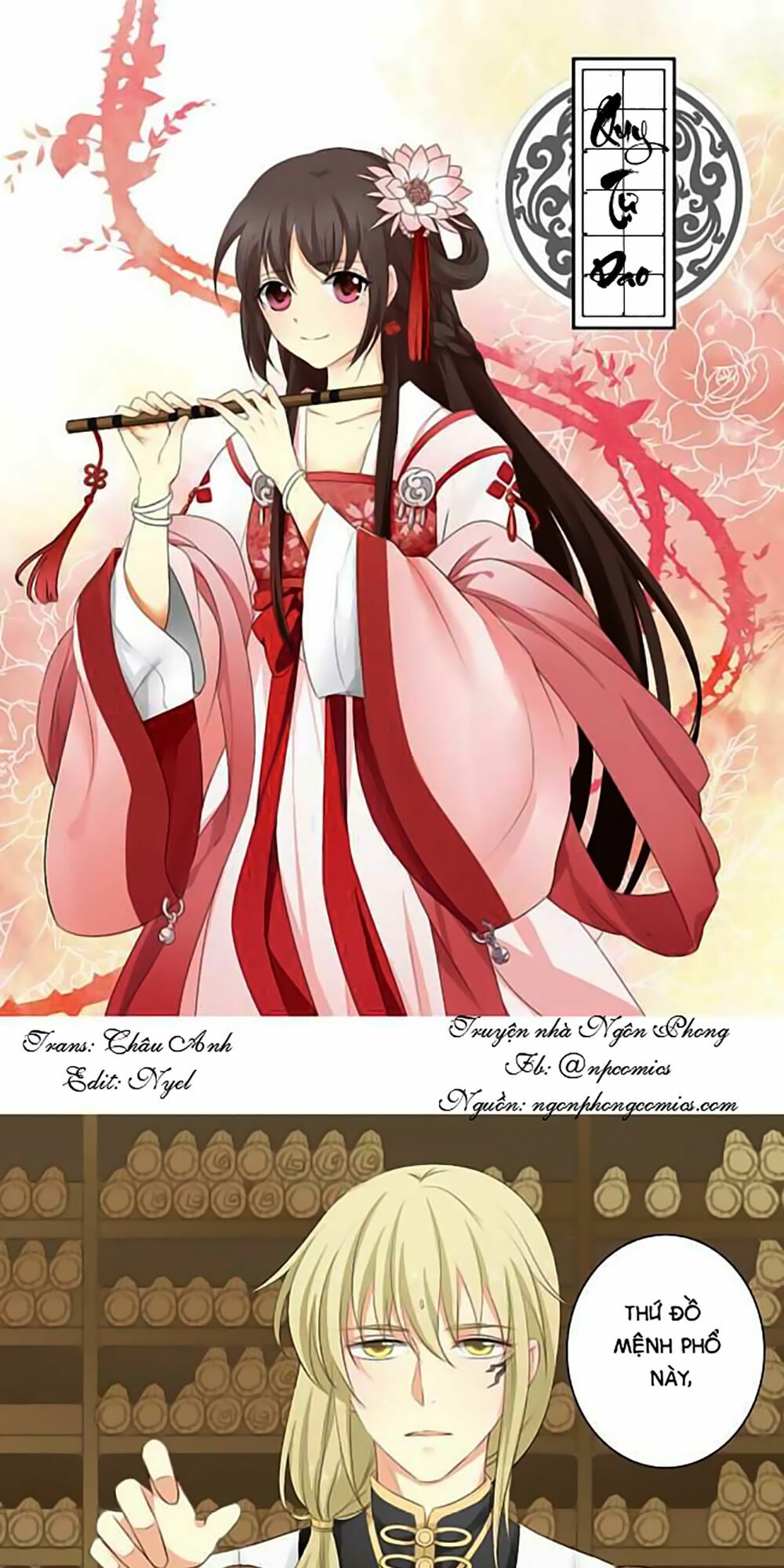 Quy Tự Dao: Chapter 3