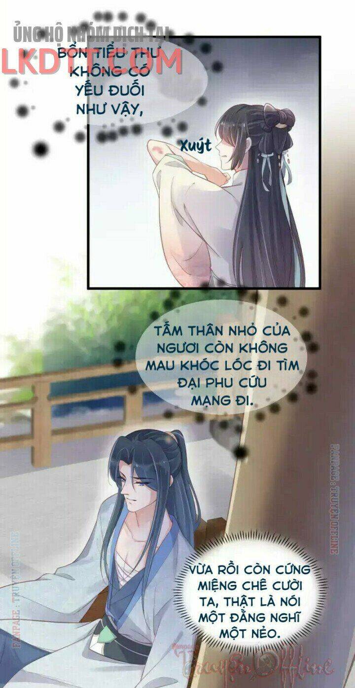 Nhật Kí Học Tập Của Hắc Liên Hoa: Chapter 9