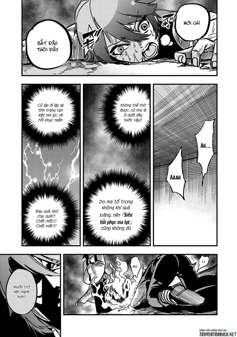 Sekai Saikyou No Doryokuka: Sainou Ga (Doryoku) Datta No De Kouritsu Yoku Kikakugai No Doryoku O Shi: Chapter 2